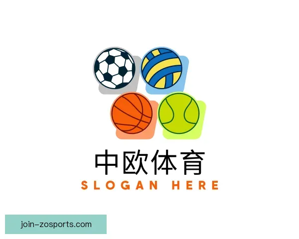 知道中欧体育